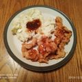 Cooksnap dari jolee007 untuk resep Chicken Steak Crispy #BandungRecook2_IneSetiawati