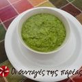Cooksnap από Sol81 στη συνταγή Πέστο με σπανάκι