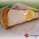 Cooksnap από ΛΕΝΑ ΚΟΝΤ. στη συνταγή Lemon Pie....της πάρα πολύ τεμπέλας