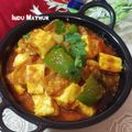 Indu Mathur का कुकस्नैप जब उन्होंने पनीर शिमला मिर्च करी (paneer shimla mirch curry recipe in Hindi) बनाया था।