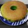 Cooksnap dari Watches Ollshop untuk resep Bolu Pandan Lembut