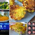 Cooksnap de Gato Bond ... Marie Bondetti sur la recette Clafoutis salé aux légumes d'hiver