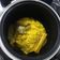 Cooksnap dari Aam Ramina Ayu untuk resep Nasi Kuning Gurih Tanpa Santan