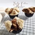 Cooksnap dari Fitria N untuk resep Bolu Kukus Mekar Merah Putih