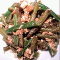 Sophie廚坊 的 金沙四季豆 cooksnap