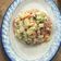 Cooksnap của Sinh Ha khi họ làm theo món Salad rau củ quả