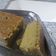El cooksnap de Noelia Mansilla cuando hizo Torta de calabaza sin huevo ni lactosa.