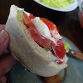 El cooksnap de Solange Meyer cuando hizo Pan pita blanco.