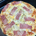 El cooksnap de Juliet's Sweet Creations cuando hizo Pizza crujiente en sartén 🍕.