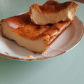 El cooksnap de Azucena Pérez cuando hizo Tarta de Queso y Yogur de Limón (Thermomix).