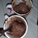 El cooksnap de Mirko Fortino cuando hizo Bizcochuelo en taza en 2 minutos!.