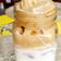 El cooksnap de Lily Glez. Caraza cuando hizo Espuma de café de olla.