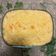 صورة من shaikhamaz، شاركها بعد تجربة وصفة مكرونه بشاميل 🍝🧀