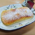龔家廚房 的 豆腐起司低糖蛋糕 cooksnap