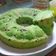 Cooksnap dari murshe untuk resep Bolu Kukus Pandan Ny. Liem