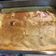 El cooksnap de Angelina Montero cuando hizo Torta de jamón y queso licuada.