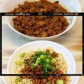 Cooksnap dari ifana untuk resep Bakmi Ayam Jamur