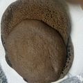 El cooksnap de Natalia Marquesana cuando hizo Panquecas de harina de quinoa y algarroba.
