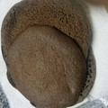 El cooksnap de Natalia Marquesana cuando hizo Panquecas de harina de quinoa y algarroba.