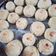 El cooksnap de Romina Lezcanl cuando hizo Chipa de almidón y harina de maíz.