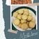 舒凱 的 蛋黃餅乾 cooksnap