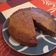 El cooksnap de kriscetina cuando hizo Brownie de chocolate🍫.