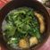 Cooksnap dari Mesipinto untuk resep Bihun kuah ikan gabus goreng
