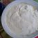El cooksnap de Secretaría SRIU cuando hizo Arroz con leche cremoso.