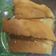 Cooksnap dari Rina hry untuk resep Martabak Manis Teflon