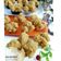 Cooksnap dari Arles Yerricka untuk resep Bolu Kukus Gulmer Merekah (PR_AnekaResepBolkus)