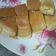 Cooksnap dari fitri fitriani untuk resep Martabak Manis Teflon