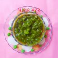 Saroj Shah's cooksnap of when they made પાલક વટાણા નું શાક(Palak Peas Shak Recipe in Gujarati).