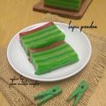Cooksnap dari Dapur Jihan untuk resep Lapis Pandan