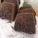 Cooksnap dari Fransisca Frans untuk resep Bolu Lembut Ketan Hitam Panggang