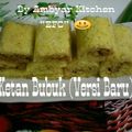 Cooksnap dari AMBYAR KITCHEN (Emily's Food Collection's) untuk resep Ketan Bubuk n Ketan Bubuk Juruh