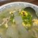 abubee 的 夜香花冬瓜丸仔蛋花湯 cooksnap
