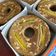 Cooksnap dari Putri Widia untuk resep Bolu pisang panggang