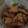 Cooksnap dari Miftakhussolikhah untuk resep Crunchy Oatmeal Raisin Cookies