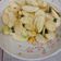LISA MAMA 的 金沙茭白筍 cooksnap