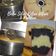Cooksnap dari Syifa Li untuk resep Chiffon Cake Pandan-Ketan Hitam