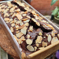 Cooksnap dari Ariyanti Mayasari untuk resep Fudgy Shiny Crust Brownie / Brownies Panggang