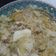 Cooksnap dari Sarah Fadillah untuk resep Soto Ayam