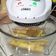 รูป Cooksnap ของ Mual Amt เมื่อเขาทำ ขนมปังอบเนย (หม้ออบลมร้อน)