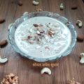 सोनल जयेश सुथार का कुकस्नैप जब उन्होंने ओट्स पॉरिज (oats porridge recipe in Hindi) बनाया था।