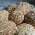 El cooksnap de hidraliko cuando hizo Galletas Artesanales de Avena .