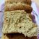 Cooksnap dari Iin Iin untuk resep Garlic Parmesan Dinner Rolls -Keto