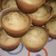 El cooksnap de Lucrecia Sandoval cuando hizo Cupcakes.