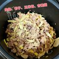 Katherine 的 竹筍肉絲炊飯（電鍋版） cooksnap