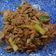 carrie miin stuey Chung 的 蔥爆牛肉 cooksnap