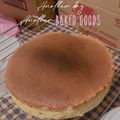 許櫨方 的 輕乳酪蛋糕 cooksnap